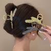 New Rhinestone Wheat Ear Metal Hair Claws for Women Large Size Elegant Shining Unique Shark Clip Hair Multiple Hair Accessories