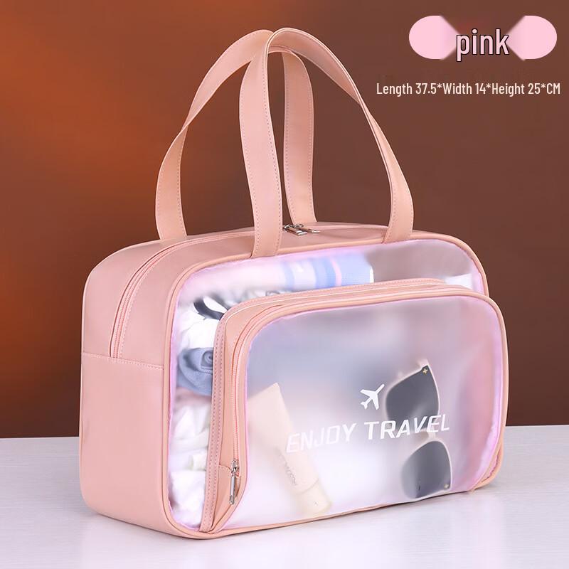 MDNG Dry Wet Separation Double-Layer Wash Bag Extra Large