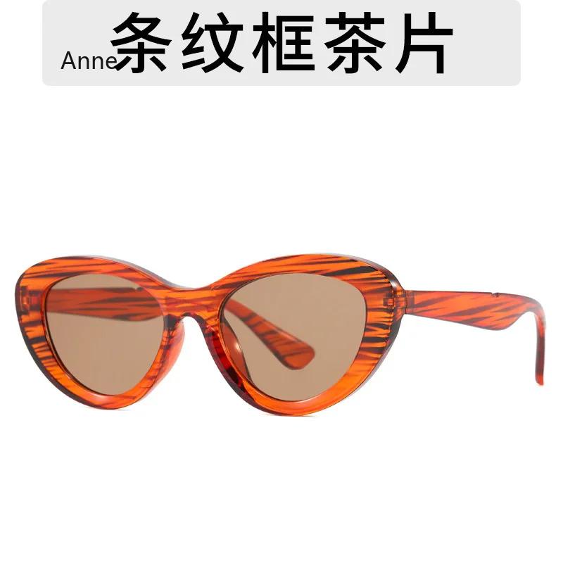 Fashion Fluorescent Green Oval Sunglasses Women Luxury Vintage Small Frame Sun Glasses Ladies UV400 Protection Eyewear