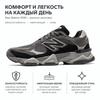 New Balance 9060 Black Castlerock Men Sneakers Grey U9060ERA