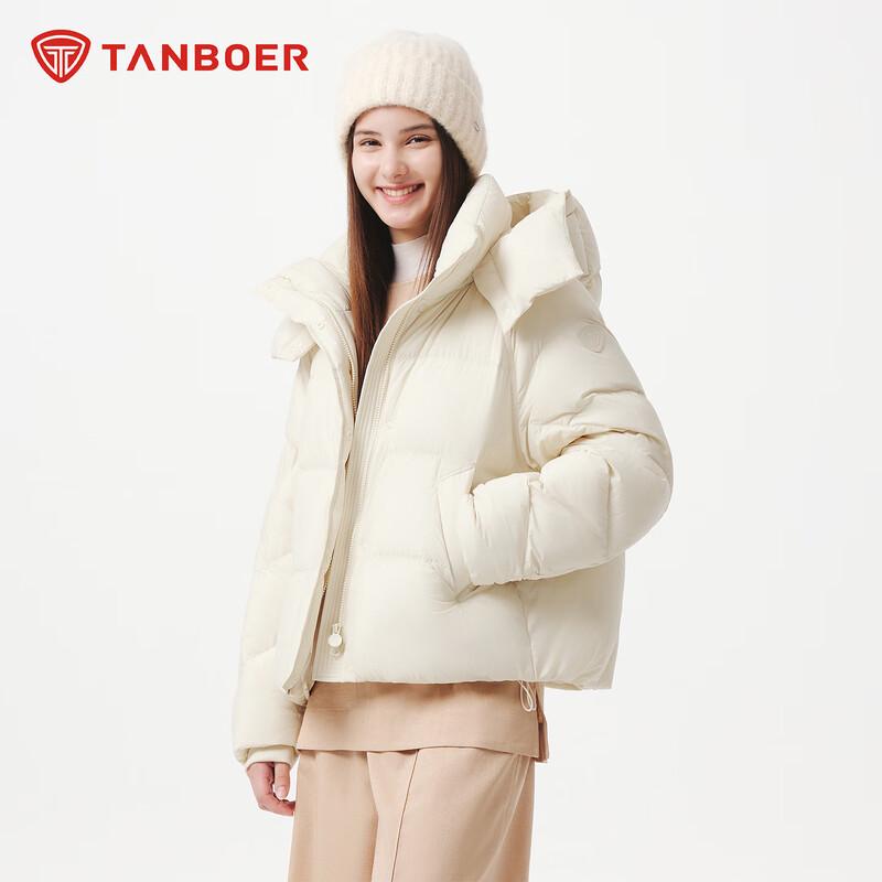 Tanboer Women's Short Down Jacket with Detachable Hood TB5530308Z