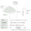 Refume Folding Light Heat UV 3 Suitable for Sun and Navy and White Parasol, 100% Blocking, Lightweight, Blocking, Protection, Tiers, Rain, REFU-0004,