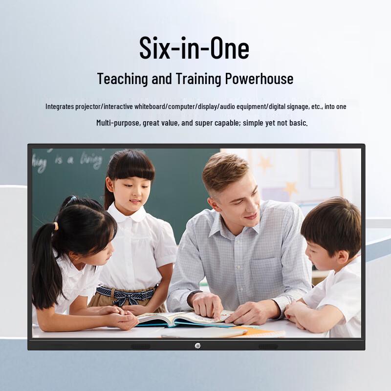Luobao Yi 4K Interactive Smart Whiteboard (CN version)