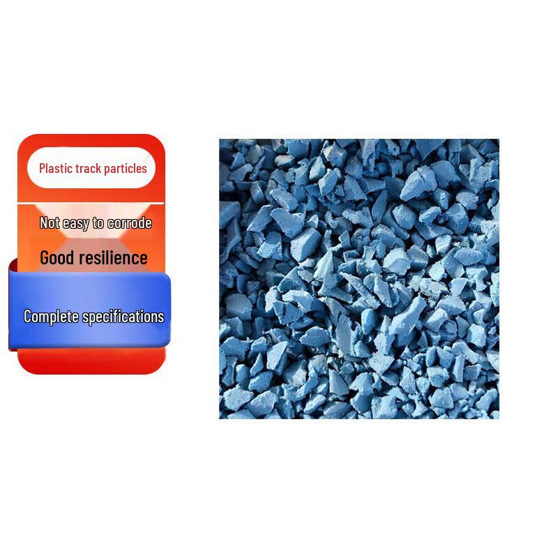 Feiquan Colored EPDM Rubber Granules