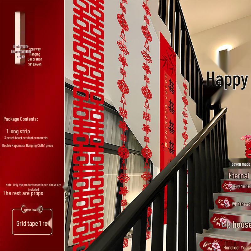 Bridal Chamber Stair Railing Decoration Set for Indoor Engagement & Wedding Celebration