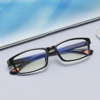 Selbstjustierende HD Blaulicht Multifokale Lesebrille für Senioren
