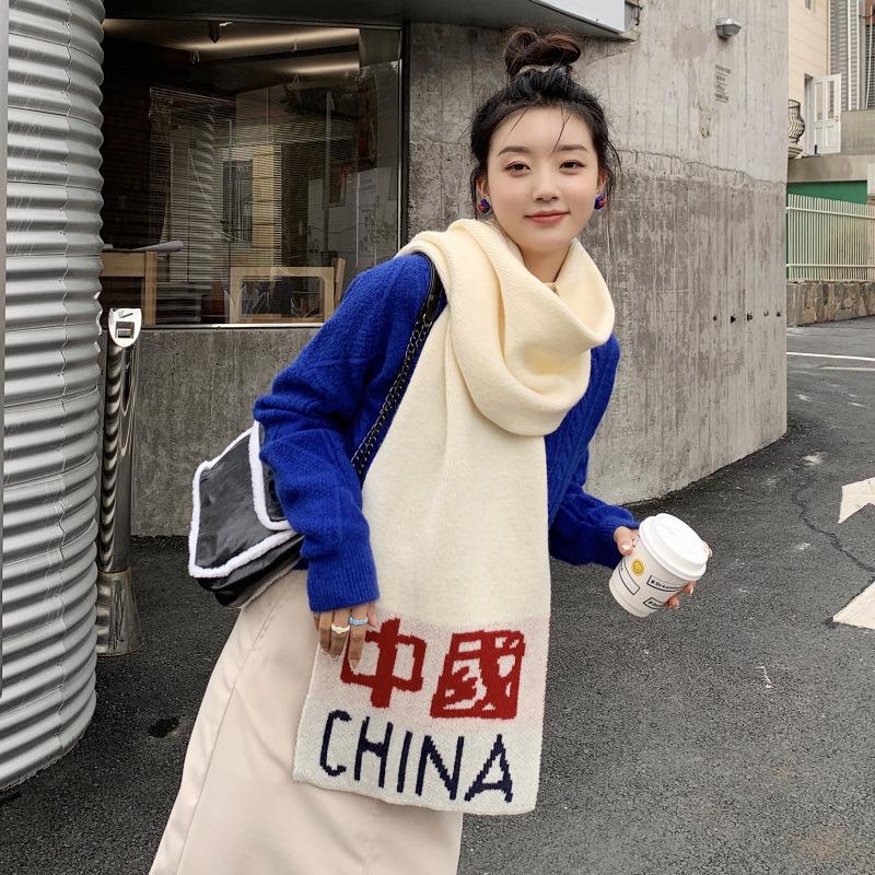 National-style Versatile Fresh Student Autumn and Winter Warm China CHINA Long Scarf Solid Color Soft Neck Scarf for Women