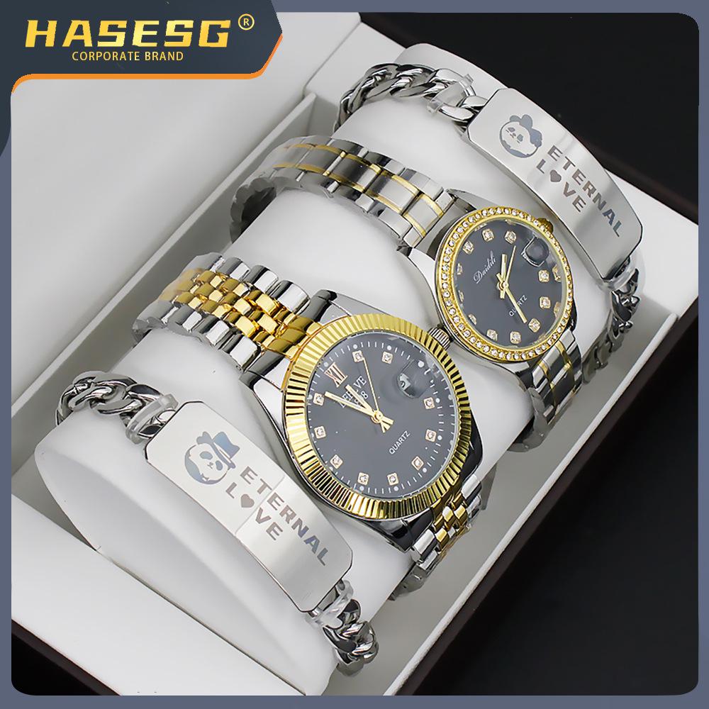 Couple's Waterproof Quartz Wristwatch Set for Men and Women