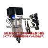 (ST TS) Water Separator Air Filter Regulator with 1/4" Thread Socket for Moisture Removal