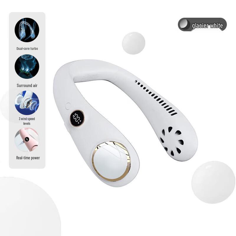 Bladeless Portable Neck Fan