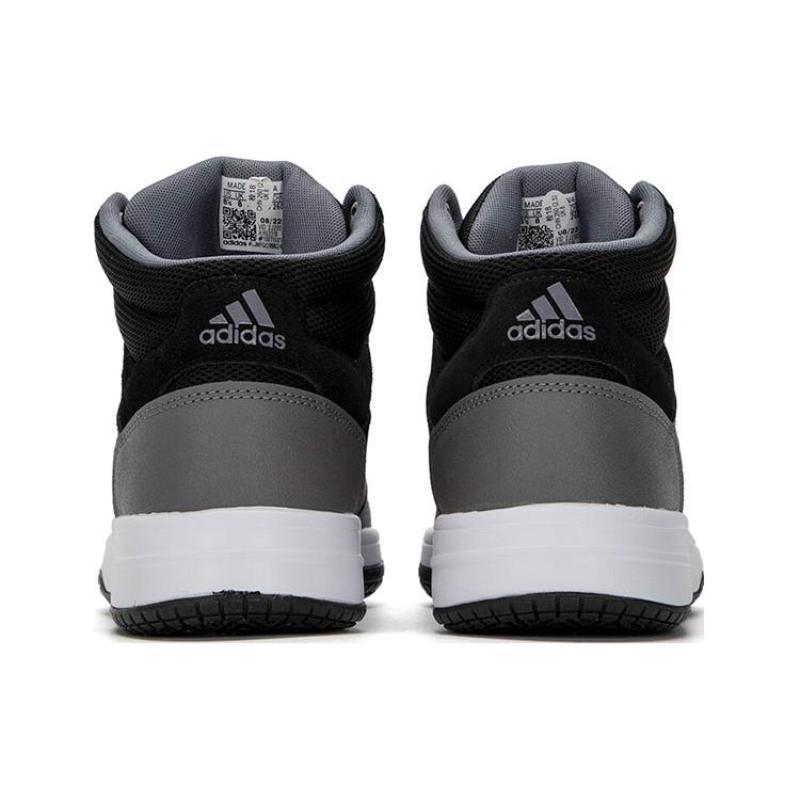 Adidas Gametaker 'Black Pure Grey' Sneakers HQ2218