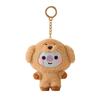 BT21 Baby Animal Series Plush Keychain Pendant Cute Kawaii CHIMMY COOKY KOYA TATA Stuffed Doll Bag Decoration Anime Gift Toys