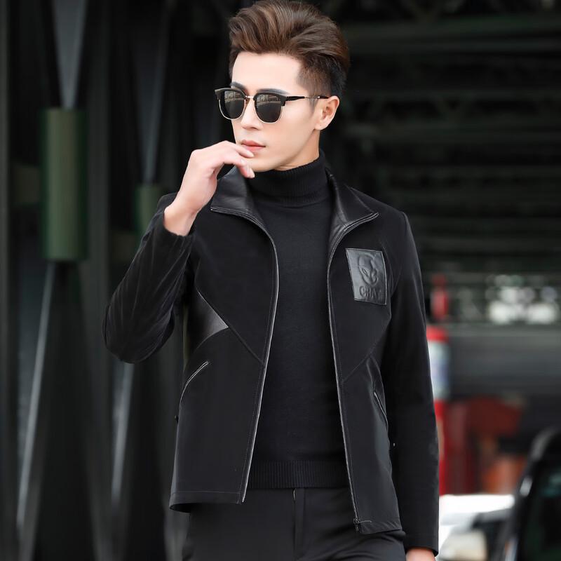 Men's Velvet-Finish Lambskin Leather Jacket