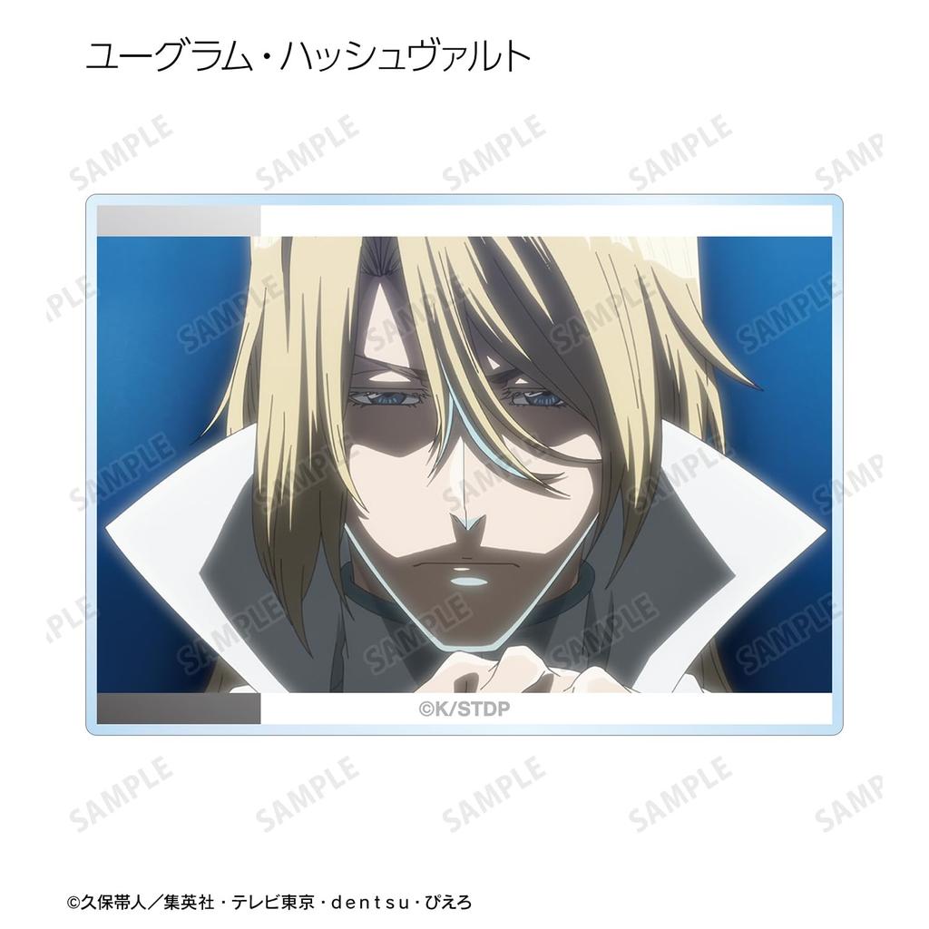 TV Anime Blood War Trading Scene Acrylic Cards Box "BLEACH Thousand-Year Arc" ver.B 10-Pack