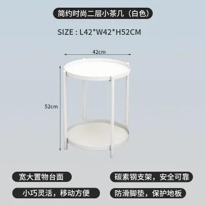 Iron Folding Side Table - Removable Tray for Living Room, Balcony & Tea Time - Dropshipping