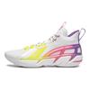 Buty do koszykówki Li Ning Fan Wu 4 Strategia Militarna Męskie Trampki Białe Żółte Różowe ABFU015-1
