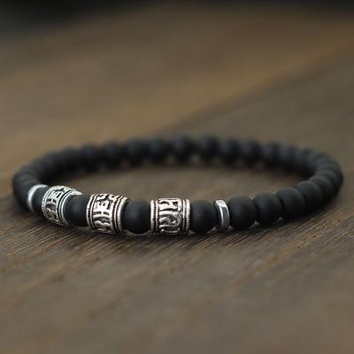 Vintage Mens Bracelet Beaded Om Mani Padme Hum Mantra Viking Jewelry Natural Lava Stone Tiger Eyes Bracelet for Men