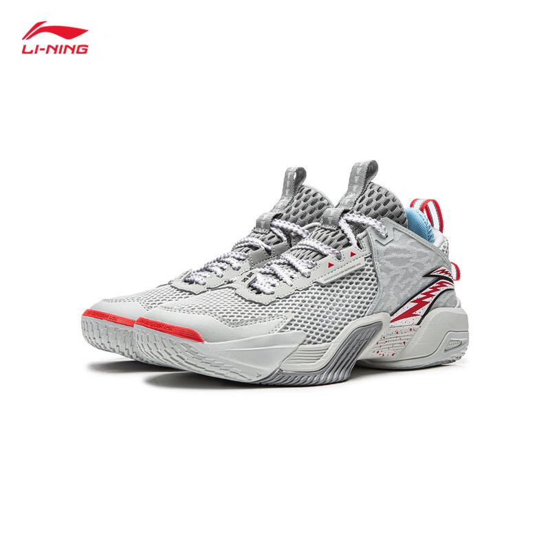 Li-Ning Nufang TEAM 2026 Youth Basketball Shoes