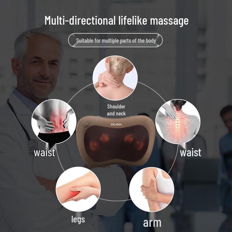 OGAWA Multifunctional Heating Massage Pillow CN plug (adapter included)