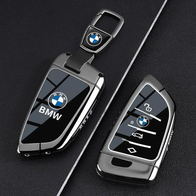 Doplňky pro autoelektroniku – Pouzdra na klíče od auta