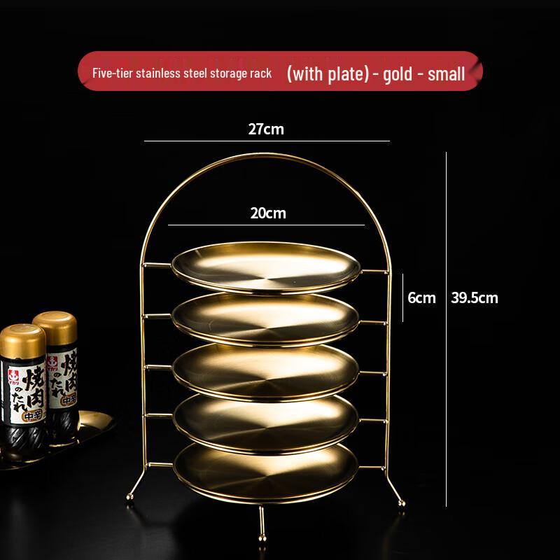 Nordic Stainless Steel Multi-purpose Serving Tray