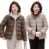 Kurze Daunen-Baumwoll-gepolsterte Kleidung Mode für Frauen mittleren Alters Neu Stehkragen Locker Warm Baumwoll-gepolsterte Kleidung Winter Baumwoll-gepolsterte Jacke