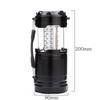Portable Outdoor Emergency Camping Lantern