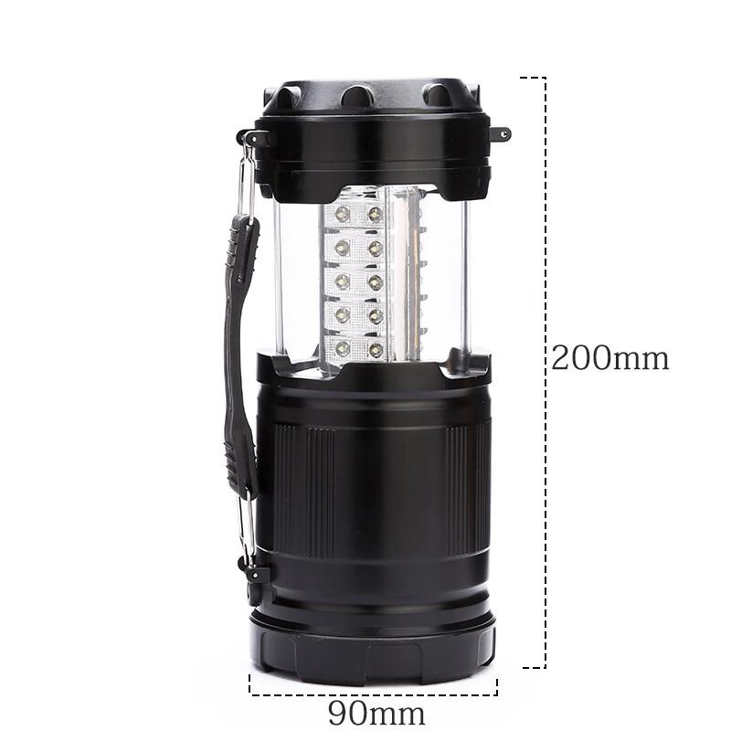 Portable Outdoor Emergency Camping Lantern
