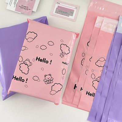 Cute Bear Waterproof Self-Adhesive Packaging Bag