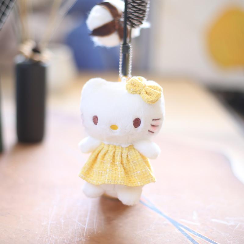 

Plush Cat Keychain With Super Soft Short Plush For Kids And Collectors Yellow