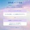 Snow Beauty Brightening Skincare Powder A 2025 Model Face Powder Floral Aroma Prevents Skin Can be Used Day or Night Shiseido [Quasi-drug] (25g)