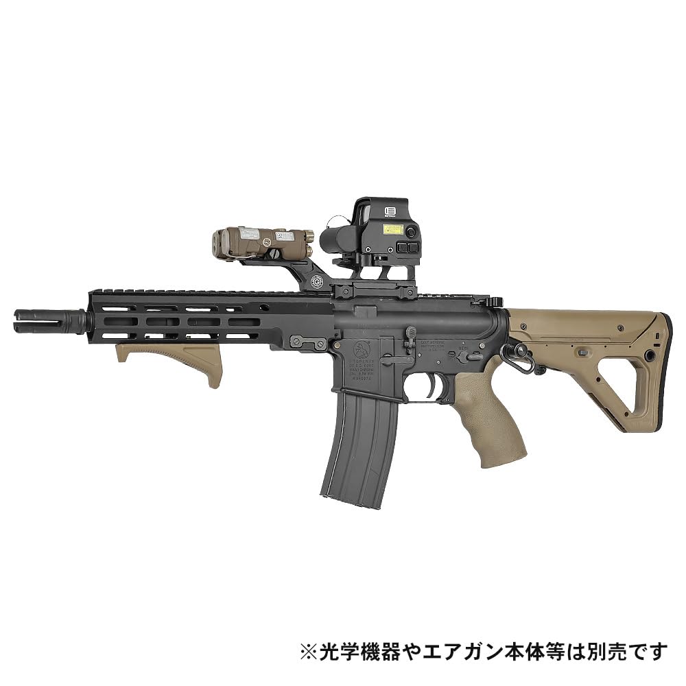 Ryohin Buhin Evolution Gear GBRS Group HYDRA V2 2.91-inch Super High Mount Riser Replica, Hard Anodized Black, 20mm Rail Type, 068 Aluminum Alloy