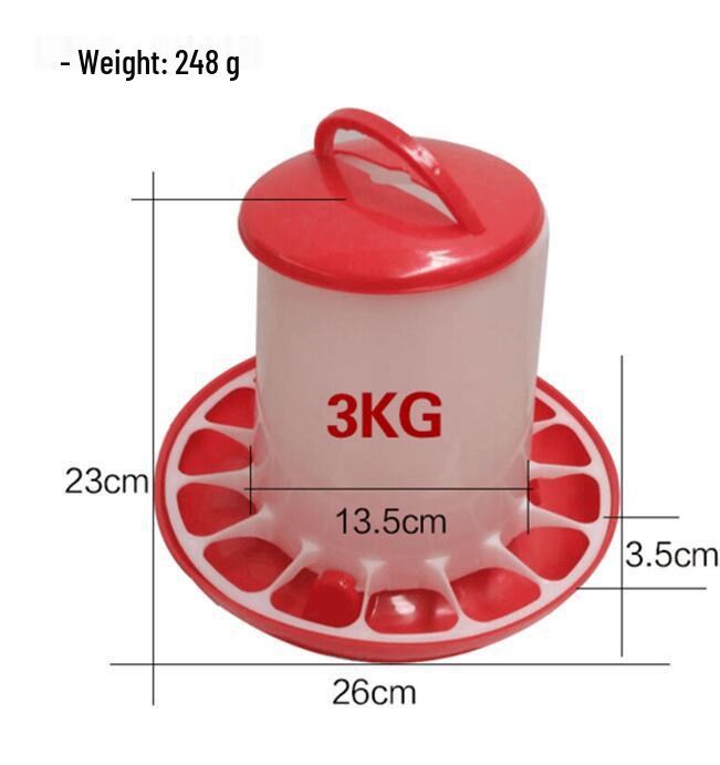 1.5kg Poultry Feed Bucket for Chickens, Ducks, Geese: 3kg Feeder Trough
