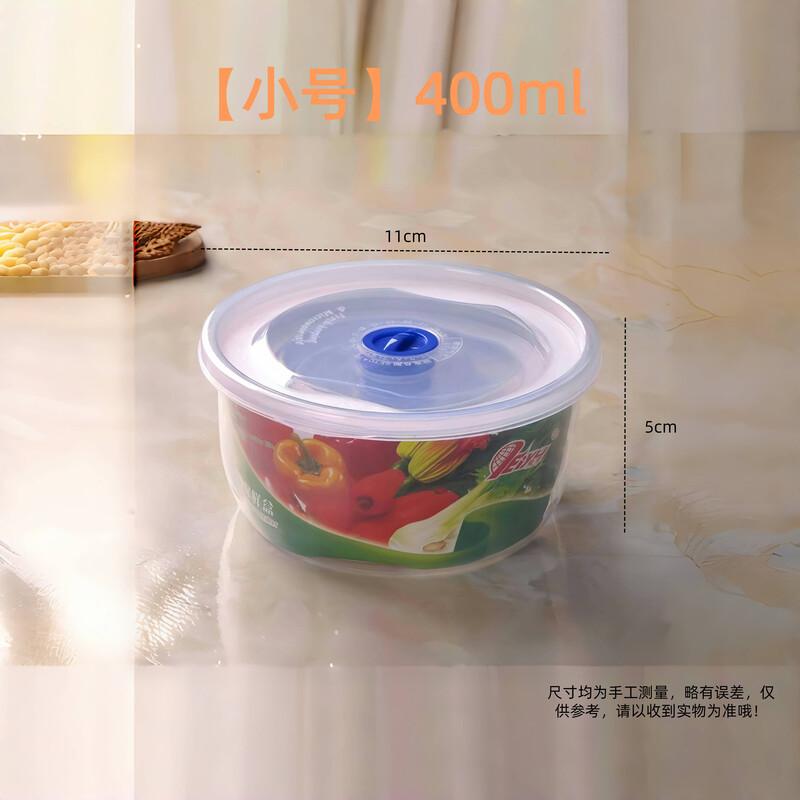 Ally Rectangular Sealed Food Storage Container