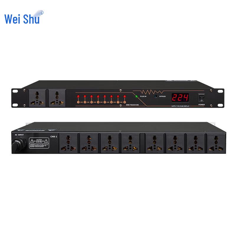 Weishu Professional Audio Power Sequencer (CN Version)