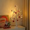 New LED Heart Tree Lamp, Valentine's Day Gift Lamp, Creative Gift For Girls, Night Light, Room Decor Lamp