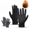 Outdoor Sports Autumn and Winter Cold and Warm Riding Gloves Motorcycle Non-slip and Windproof Men's and Women's Anti-splashing Gloves