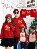 Family Matching Autumn/Winter Round Neck Sweatshirt - Red Festive New Year Print for Parent-Child Trio