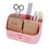Stationery Desk S2404109 Sun-Star Organizer, Pink,