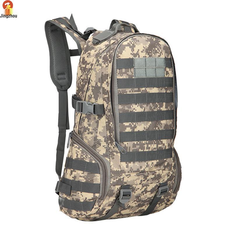 Outdoor Camouflage Hiking Backpack