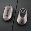 RPO5   TPU Car Key Case Cover Shell Fob For Mercedes Benz A B C E Class GLS GLA GLK GLC CLS CLA AMG W204 W205 W212 W463 W176 Keychain