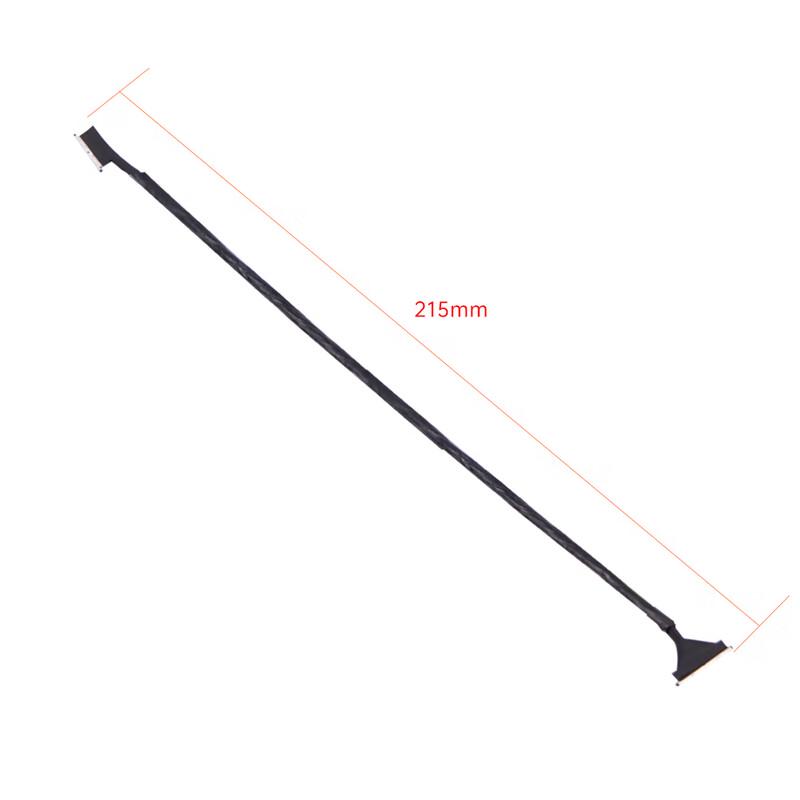 IFLIGHT Chimera7 Pro V2 Frame Repair & Replacement Parts