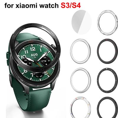 Metal Bezel Ring For Xiaomi Watch S4/S3 Replacement Watch Case Cover For Xiaomi Watch S3 S4 eSIM+Tempered Glass Protective Film