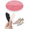 Bonace Heel Pads, Anti-Blister, Adjustable Size, Prevents Shoes from Slipping Off, Tongue Pads, Heel Protection, Heel Cushion, Anti-Slip, Prevents Pum