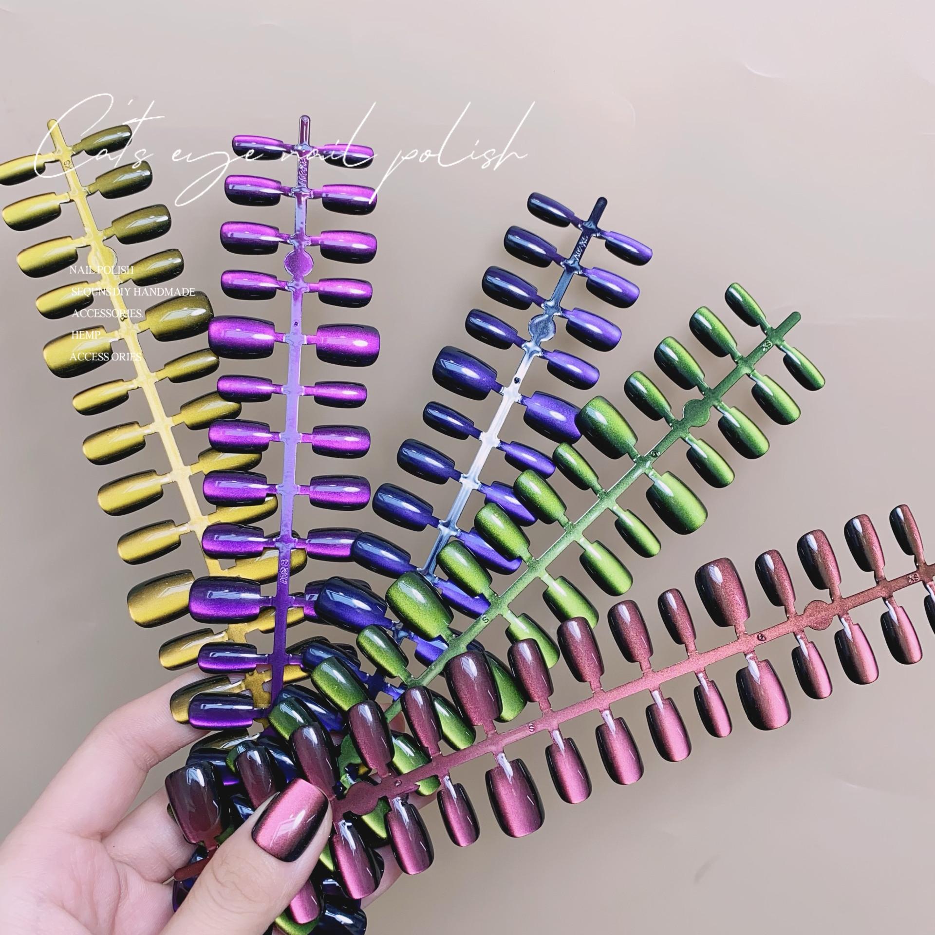 

Starry Sky Chameleon Cat Eye Short Trapezoid False Nails