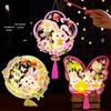 DIY Mid-Autumn Festival Rabbit Lantern Kit for Kids