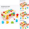 Wooden Multiple Shape Educational Toy Pulling Cart With Color Coordination And Cognitive Skills For Kids