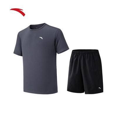 Men's Quick-Dry Ice Silk Sports Set