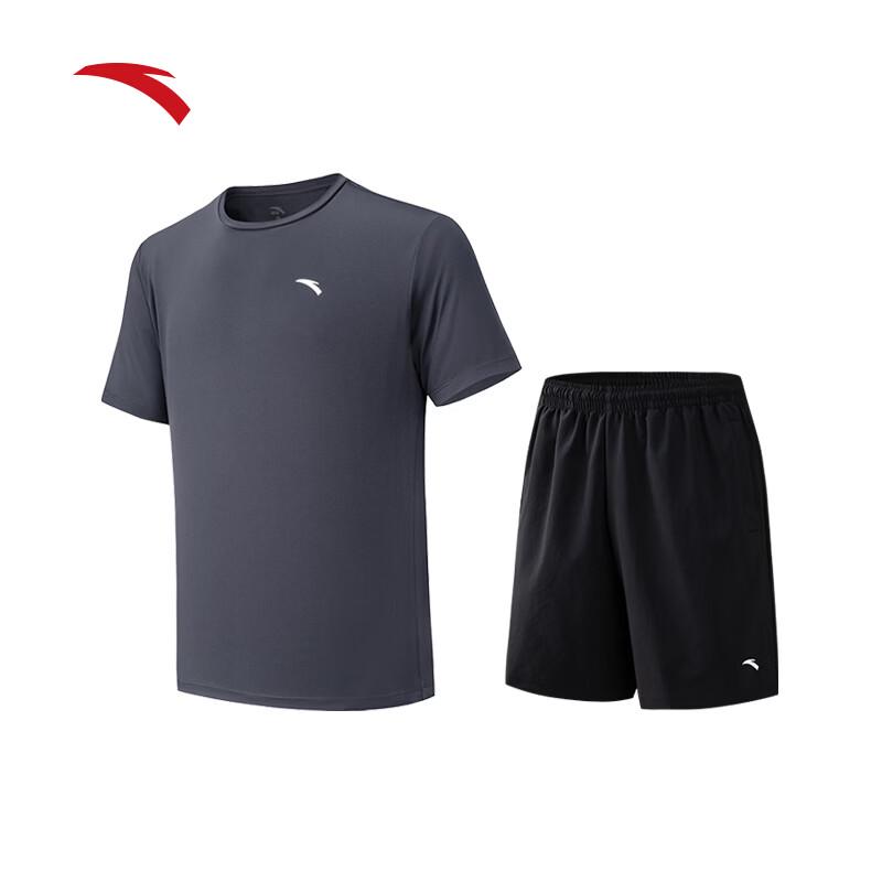 ANTA Men s Quick-Dry Ice Silk Sports Set M