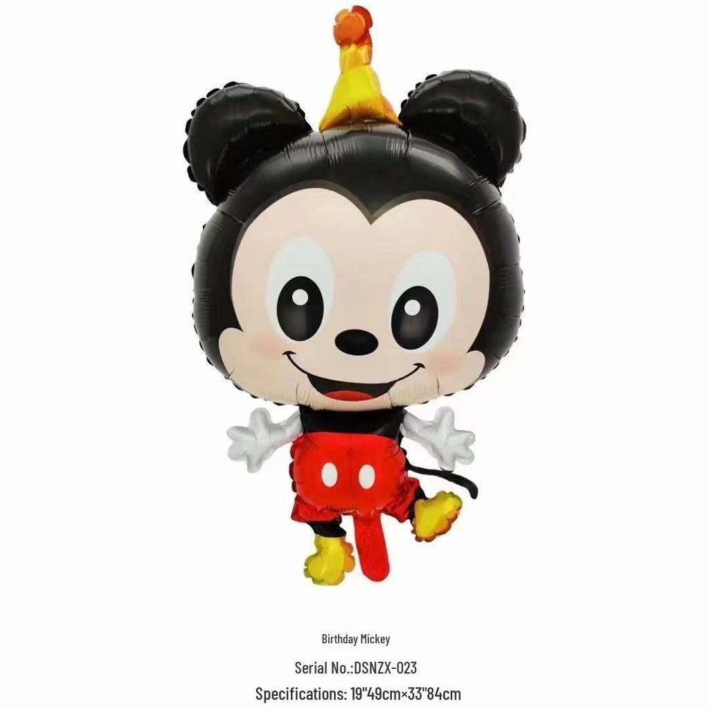 Cartoon Animal Balloons: Elephant, Monkey, Cat - Aluminum Film Birthday Party Decorations